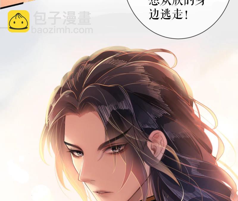 第 71 页