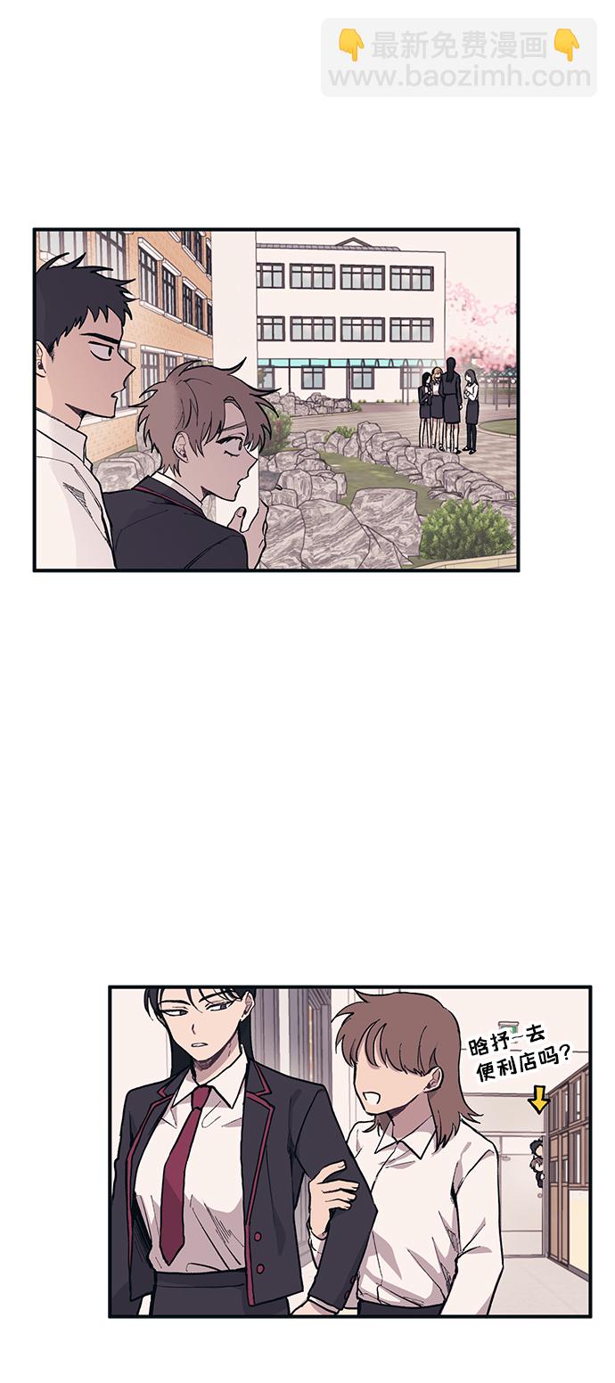 第 30 页