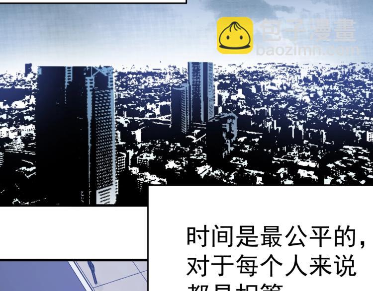 第 159 页