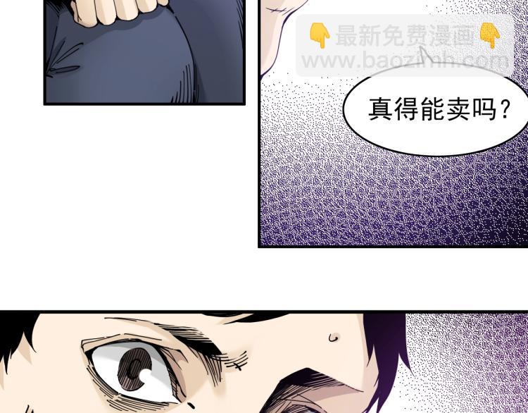 第 109 页