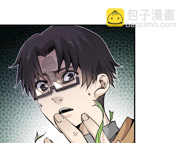 第 136 页