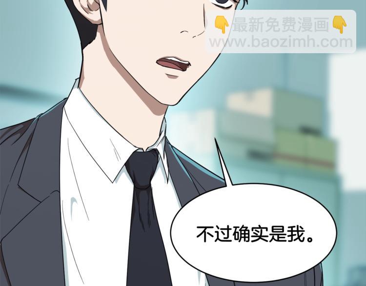 第 166 页