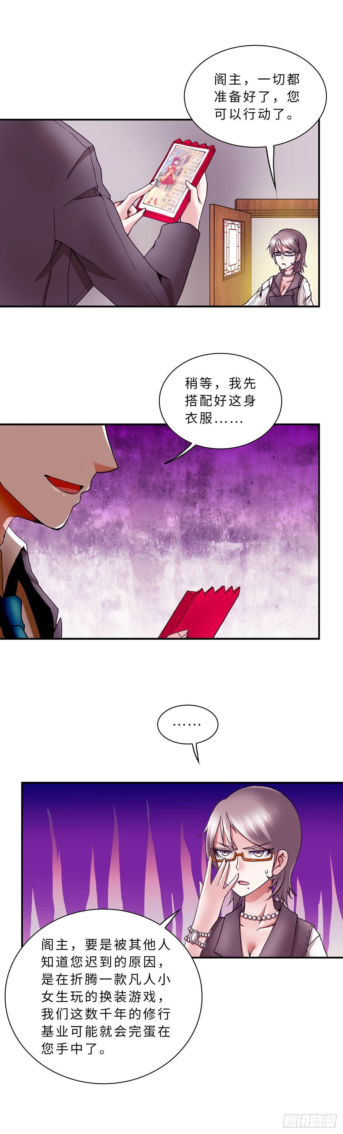 第 1 页