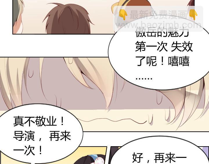 第 50 页
