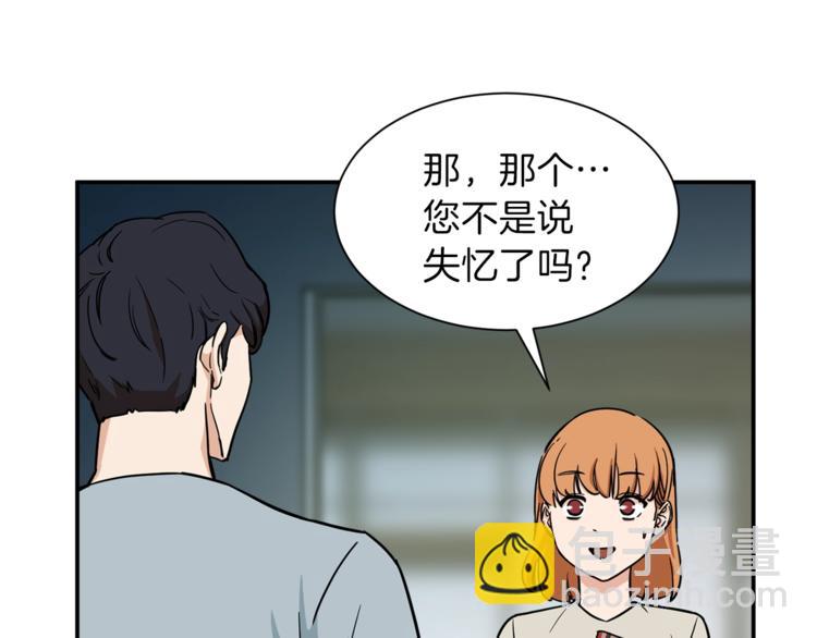 第 133 页