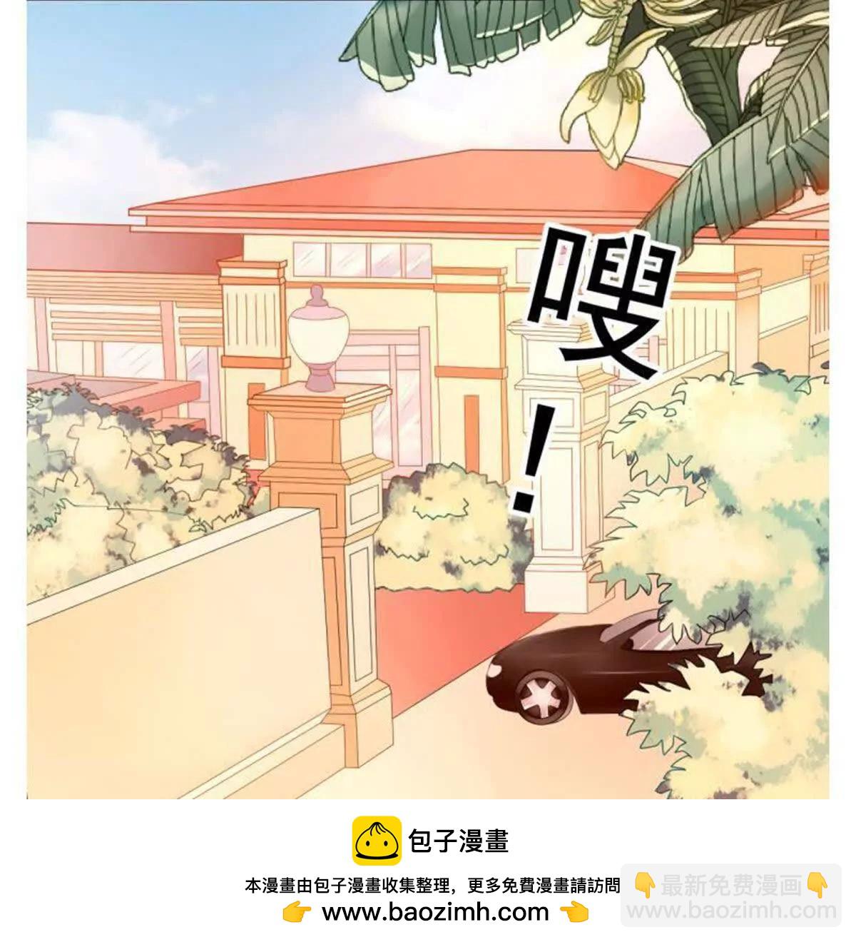 第 50 页
