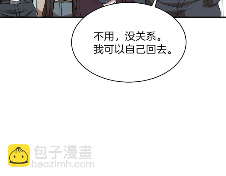 第 198 页