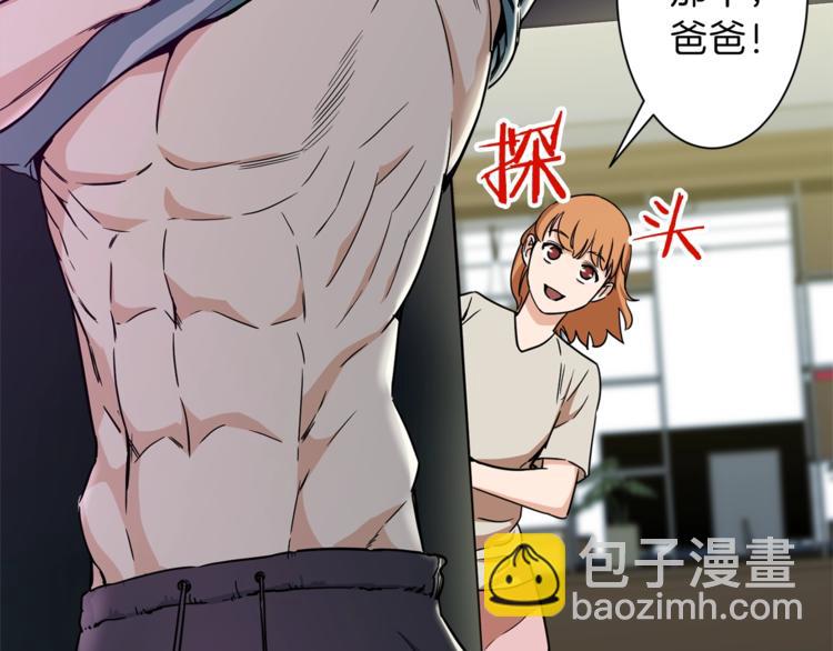 第 116 页