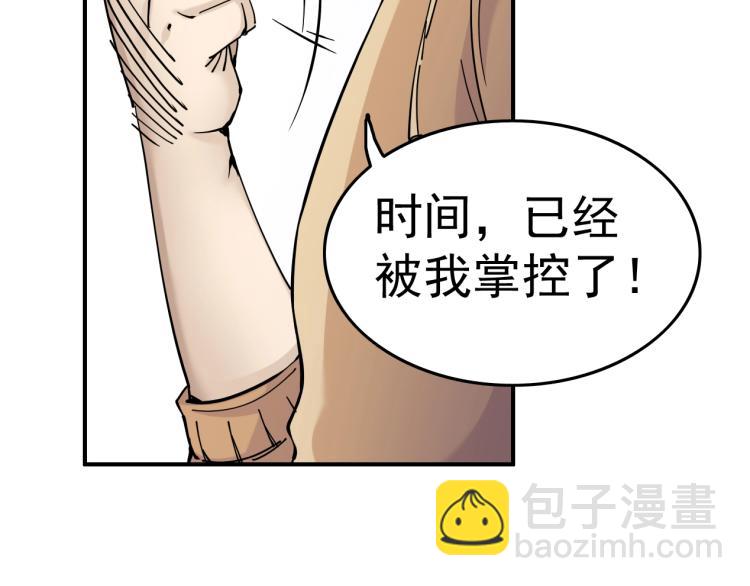 第 150 页