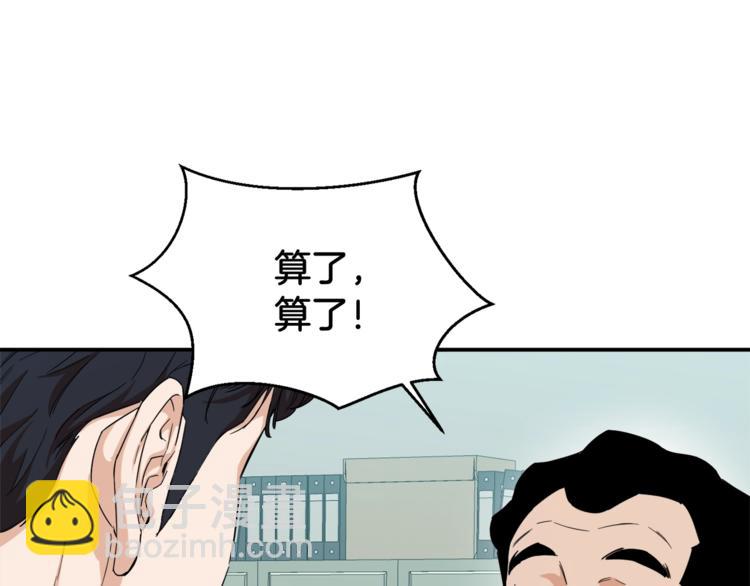 第 191 页