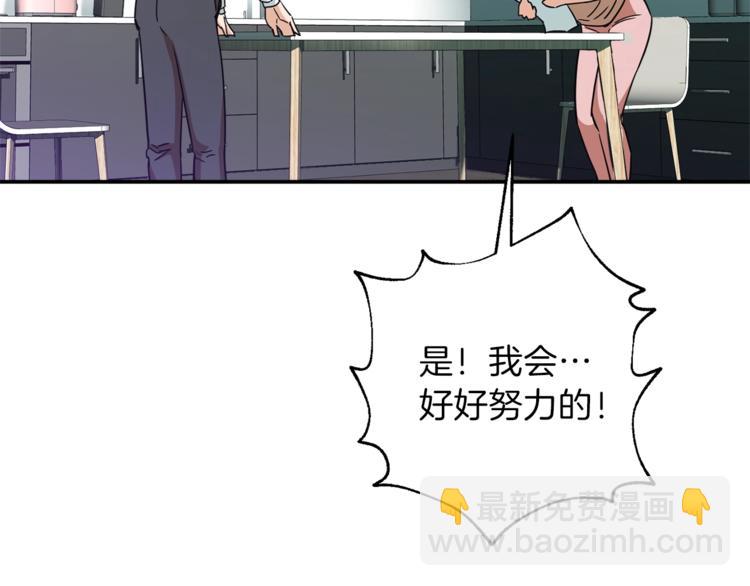 第 108 页