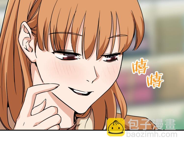 第 144 页