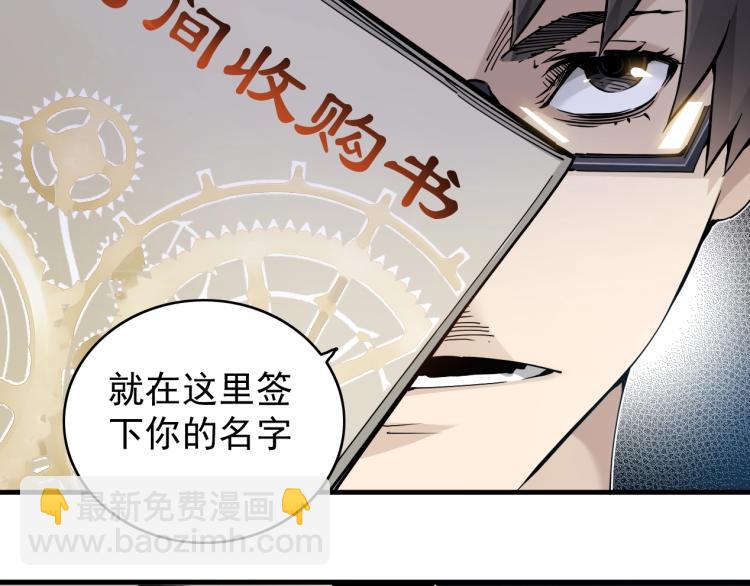 第 120 页