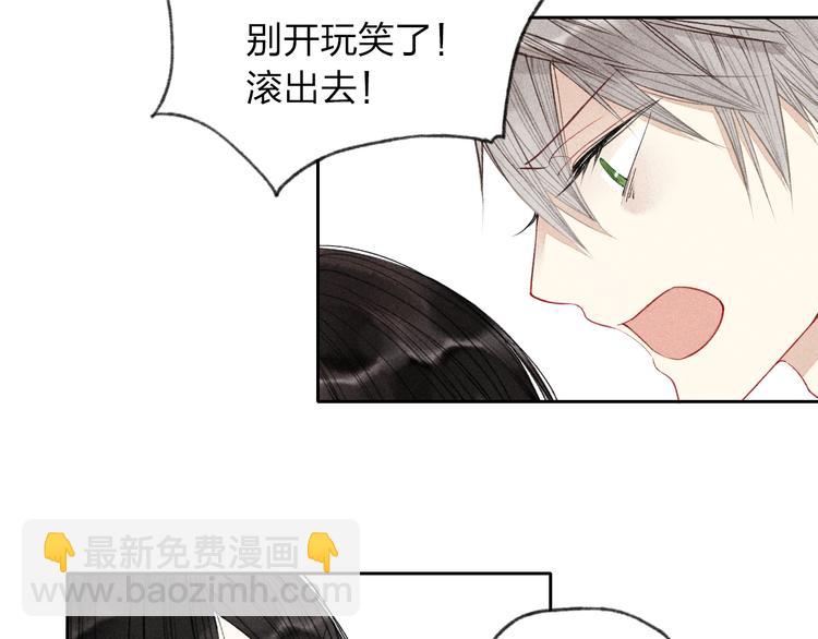 第 92 页