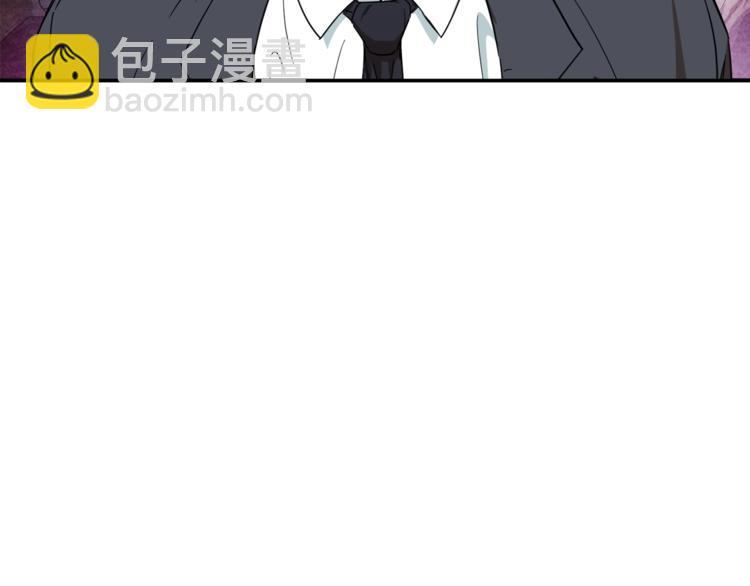 第 138 页