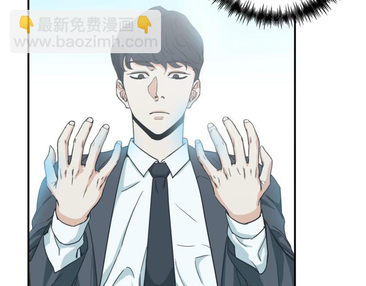 第 134 页