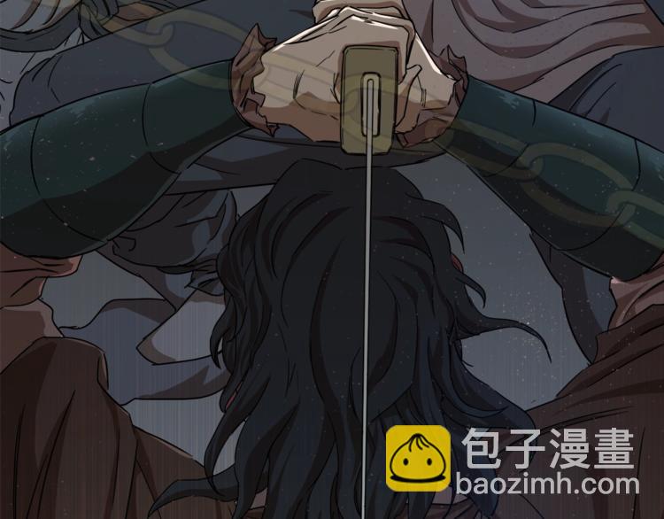 第 98 页