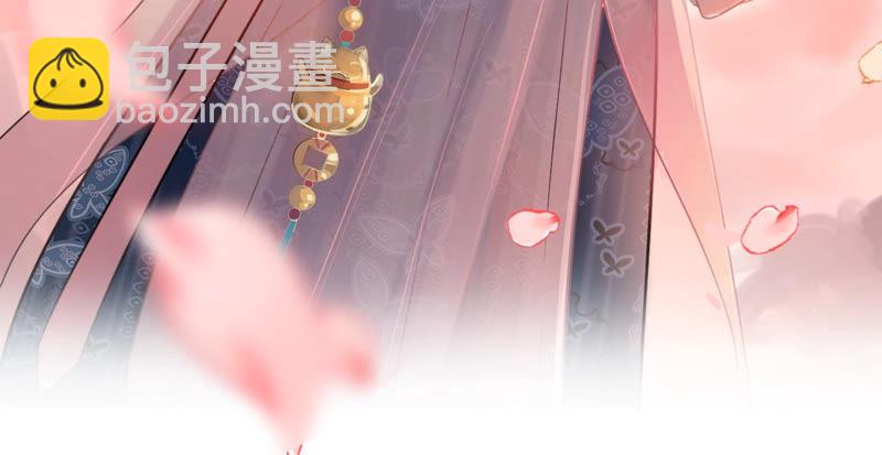 第 83 页
