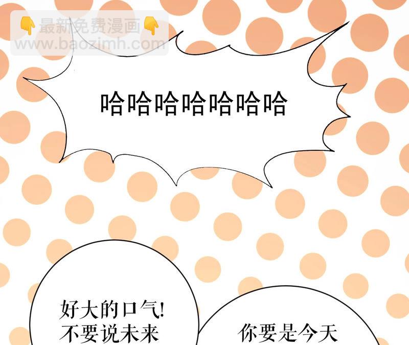 第 96 页