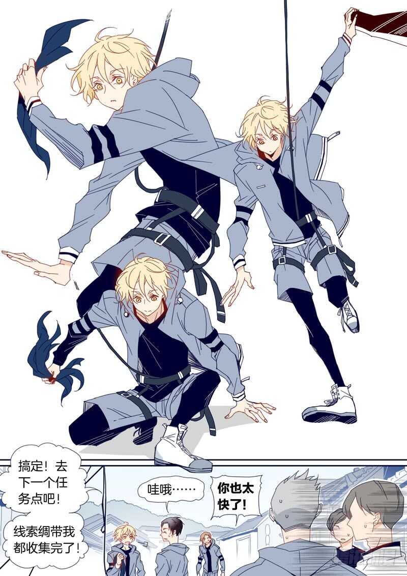 第 1 页