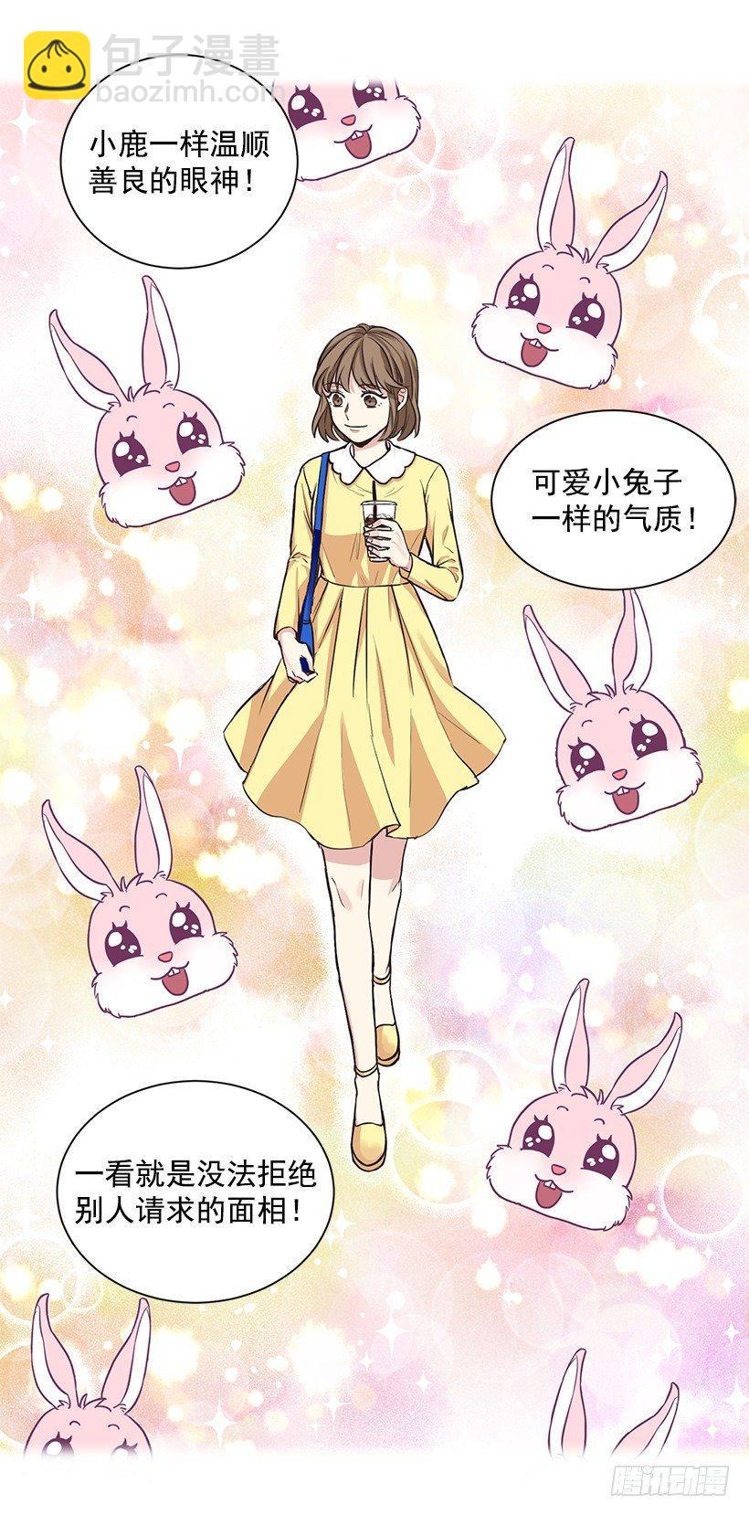 第 42 页
