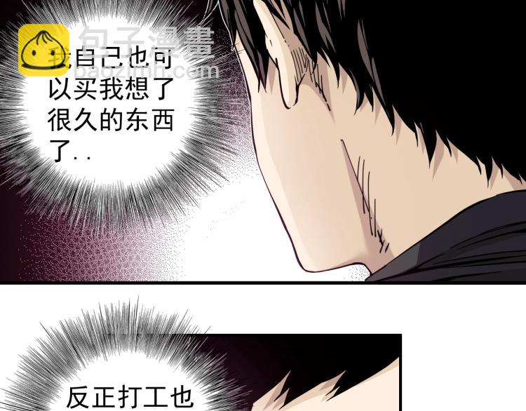第 125 页