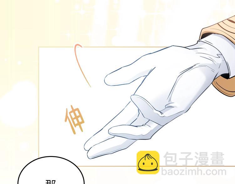 第 95 页