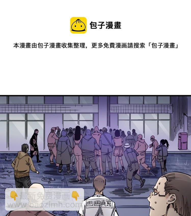 第 116 页