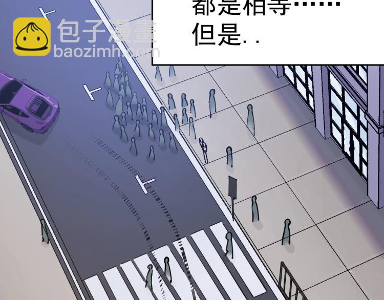 第 160 页