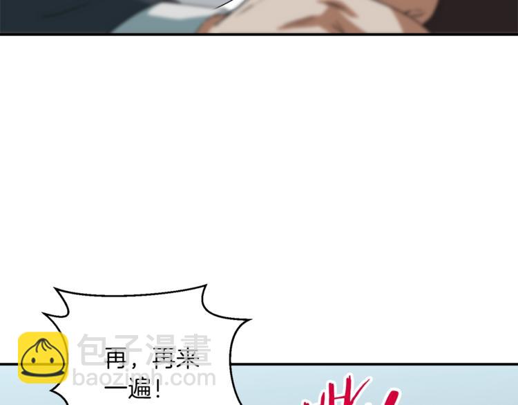 第 182 页