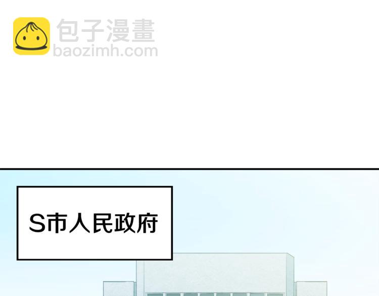第 147 页