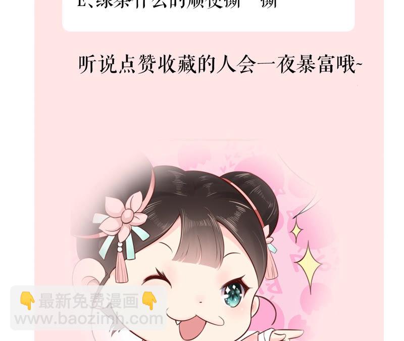 第 103 页