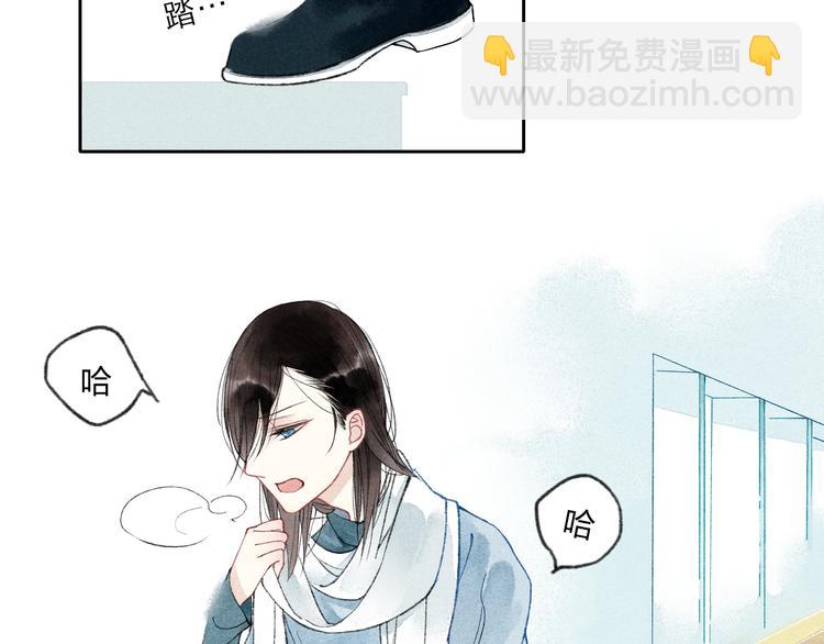 第 60 页