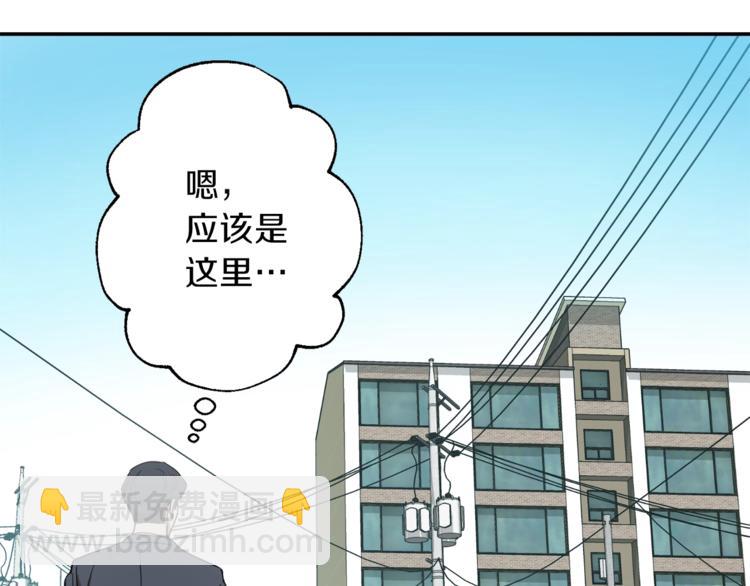 第 202 页