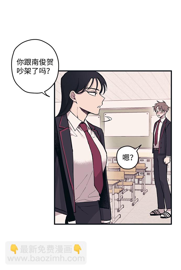 第 59 页