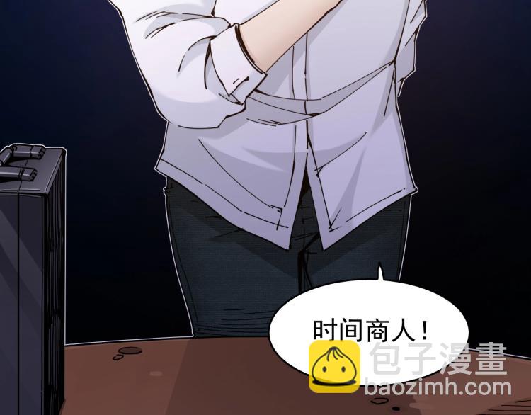 第 94 页