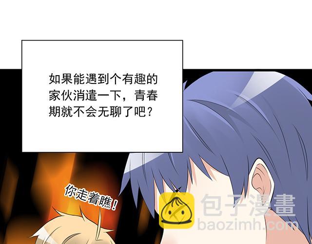 第 52 页