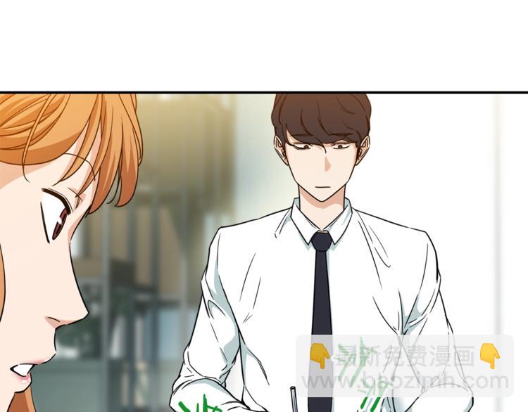 第 92 页