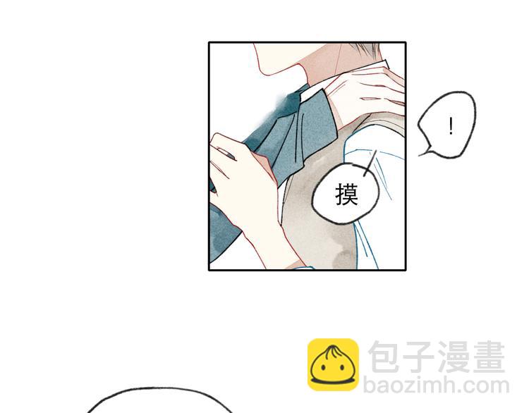 第 89 页