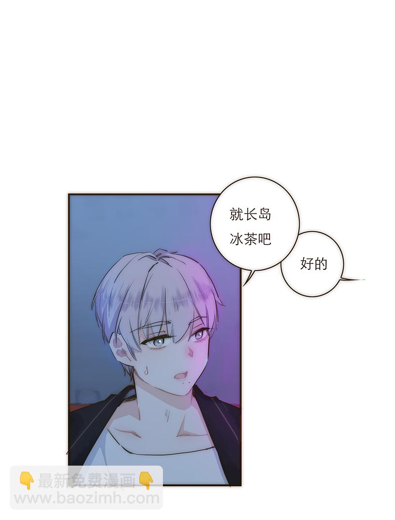 第 41 页