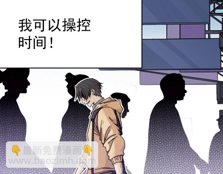 第 154 页