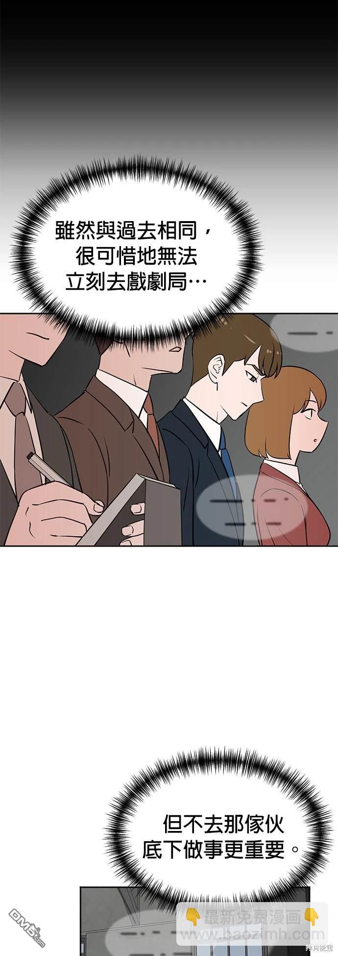 第 63 页