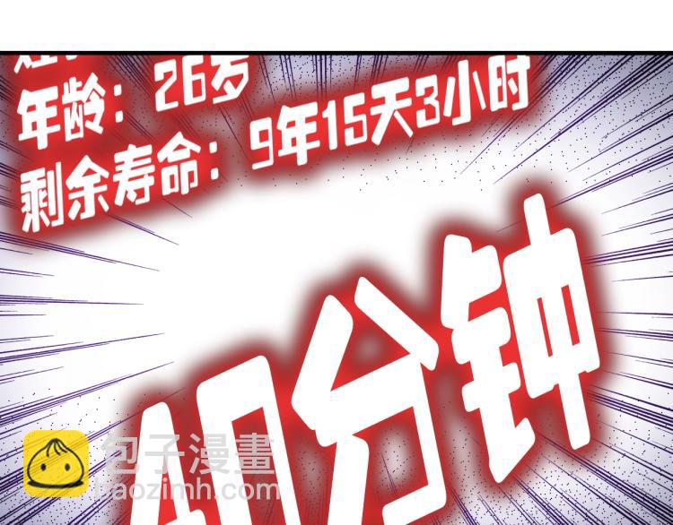 第 144 页