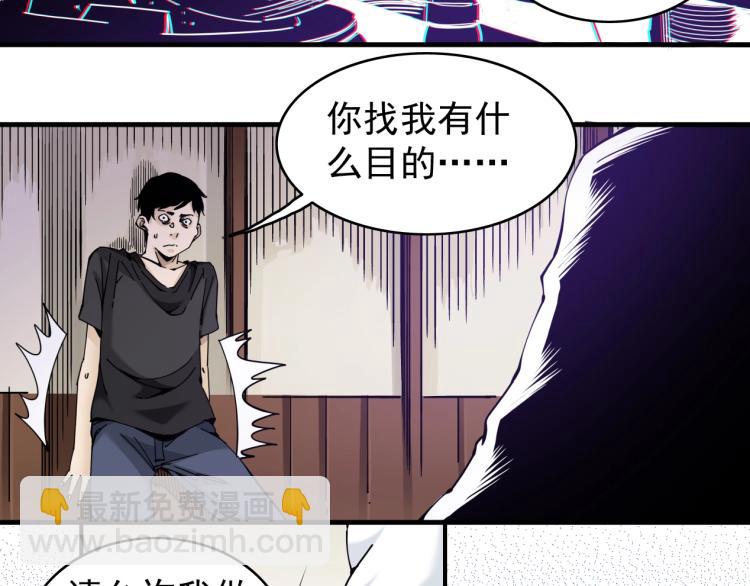 第 92 页