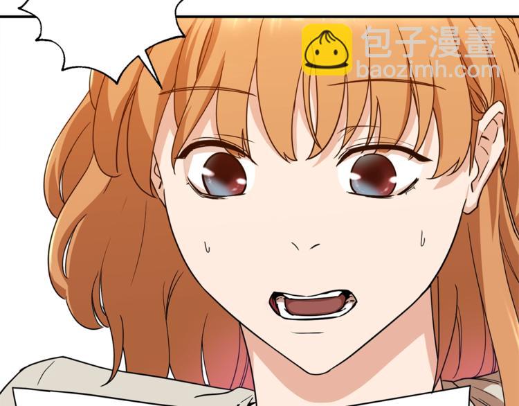 第 98 页
