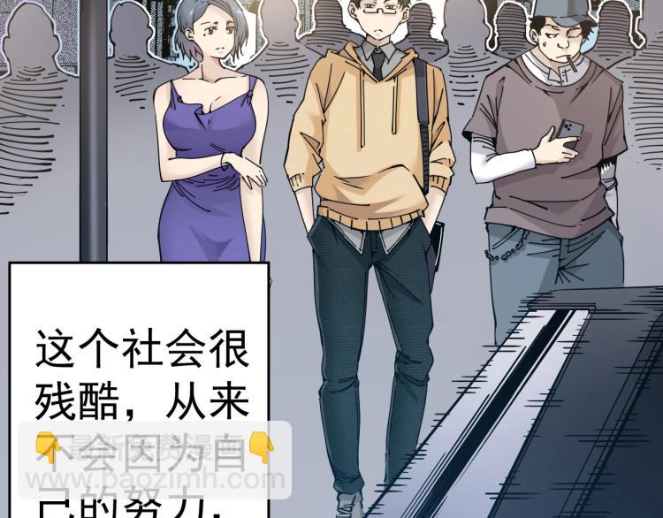 第 91 页