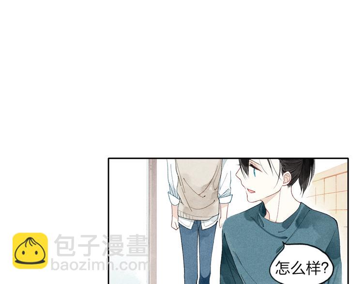第 43 页