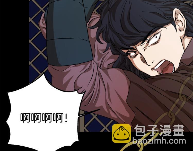 第 95 页