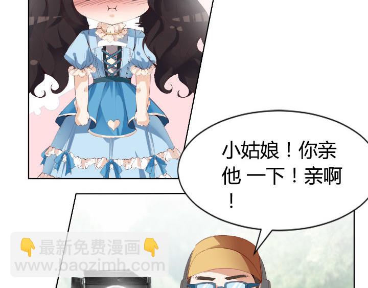 第 47 页