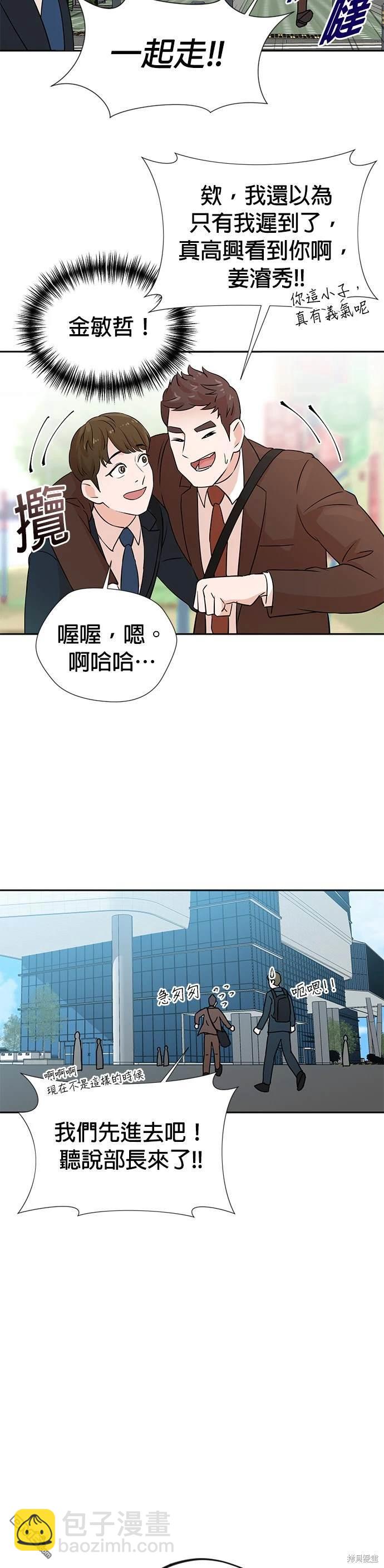 第 52 页